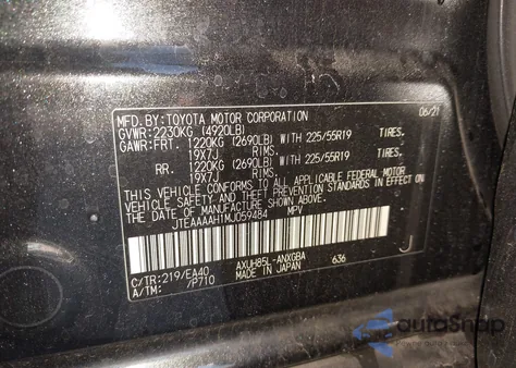 2021 Toyota Venza Xle from USA, damaged, VIN JTEAAAAH1MJ059484